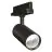Ledvance LED Schienenstrahler 3-Phasen Spot Schwarz 30W 3600lm - 940 Kaltweiß| Höchste Farbwiedergabe